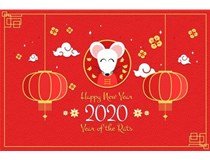 介休市東鑫昶洗煤設備恭祝大家：新春快樂，鼠年大吉！